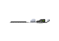 EGO HTX7500S 75 cm PRO X – laserowo cięte ostrza