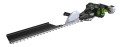 Nożyce EGO HTX7500S PRO X 75 cm – 3 prędkości 3000/3500/4600 spm, wyświetlacz LED