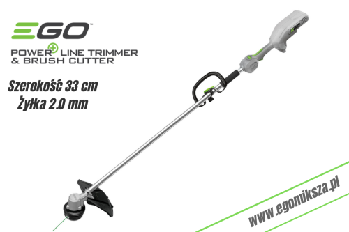 ST1300E 33cm